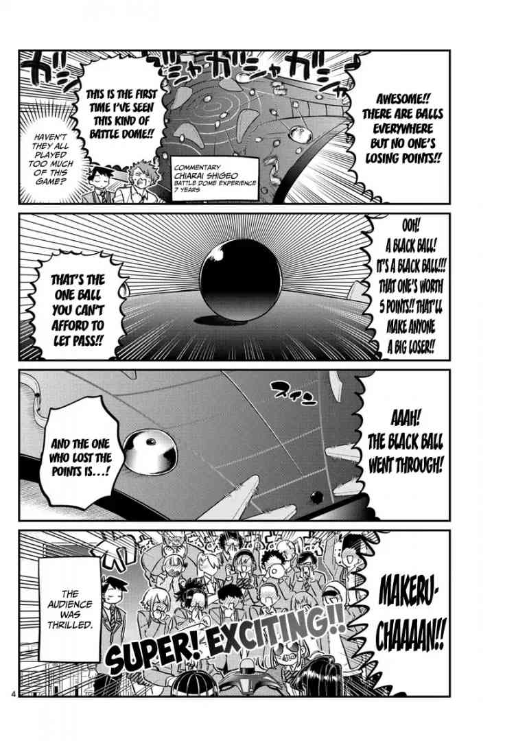 Komi Can